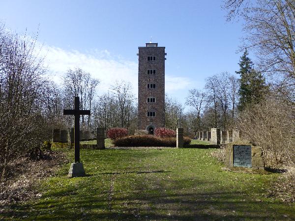 Alheimerturm in Rotenburg an der Fulda