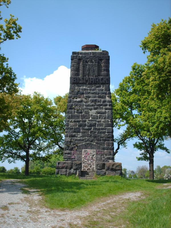 Bismarckturm Gießen in Gießen