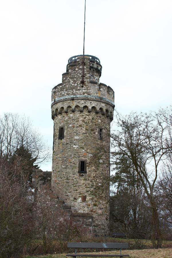 Bismarckturm Wetzlar in Wetzlar