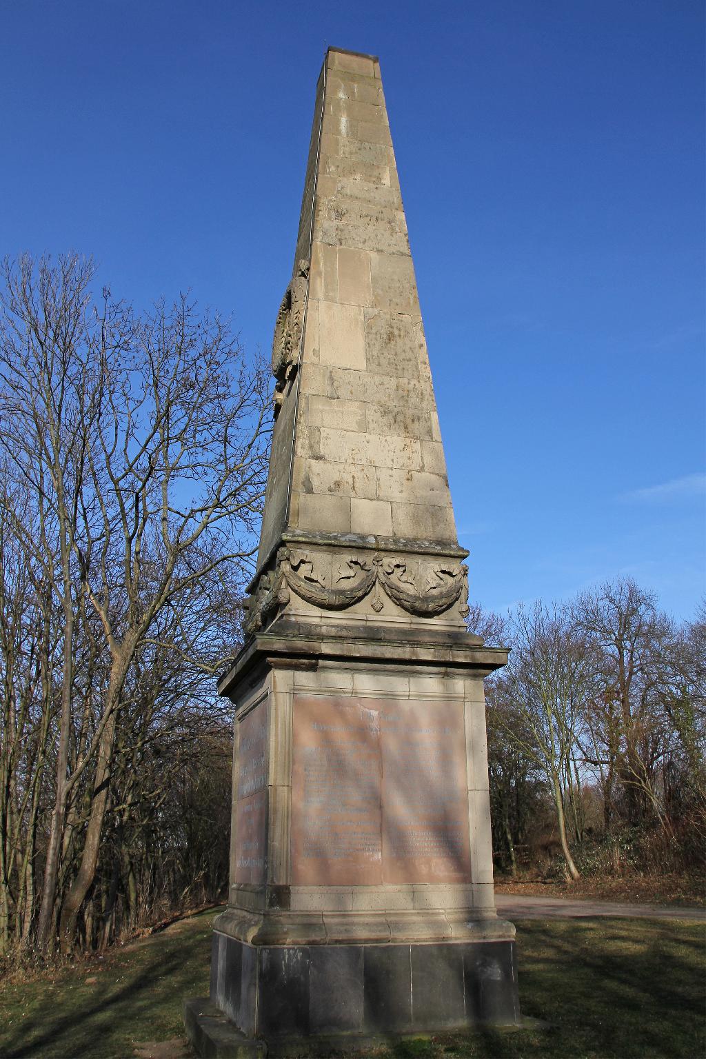 Denkmal für die Gefallenen des Feldzugs von 1866