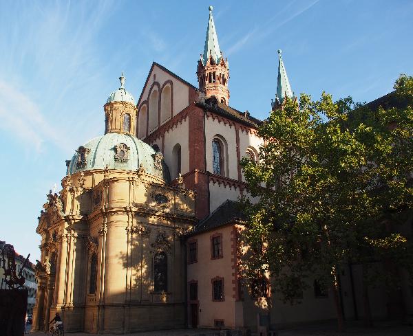 Dom St. Kilian in Würzburg