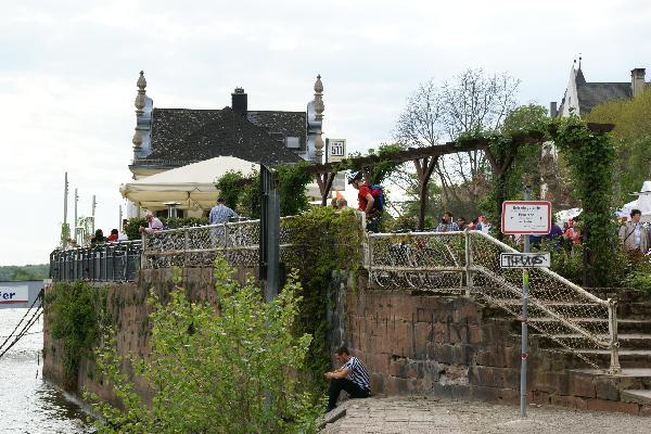 Jugendpark der Kulturen