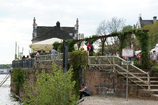 Jugendpark der Kulturen in Eltville am Rhein