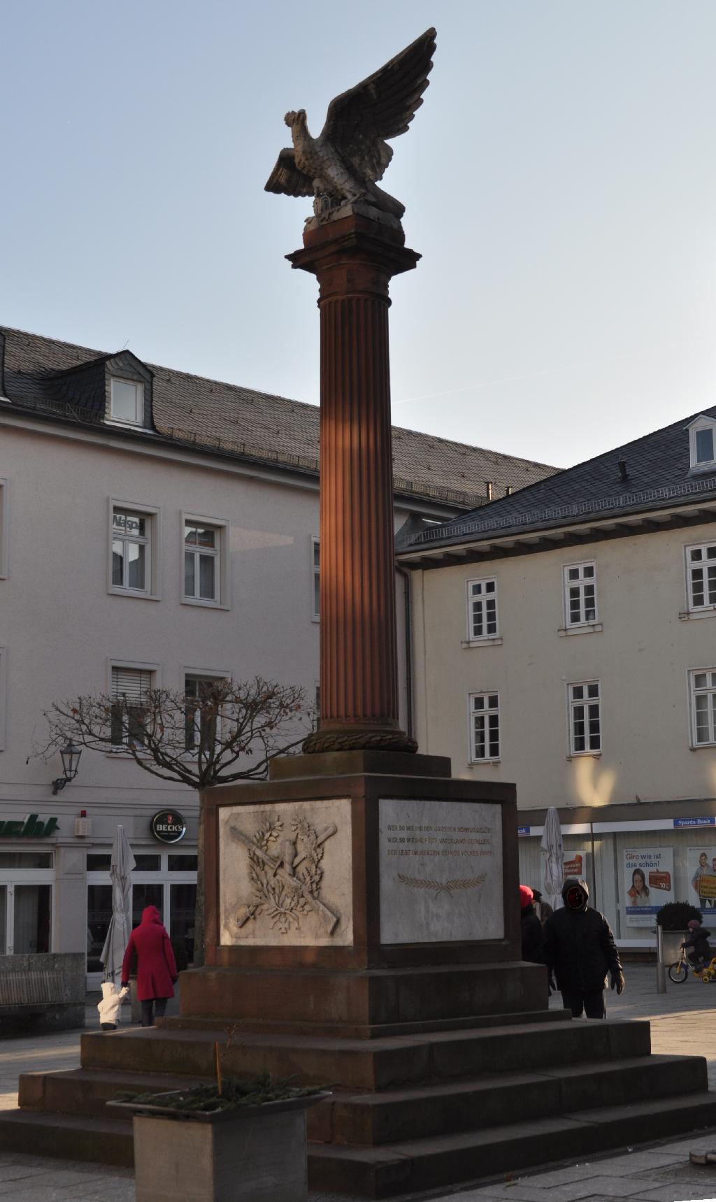 Kriegerdenkmal (Bad Homburg) in Bad Homburg vor der Höhe