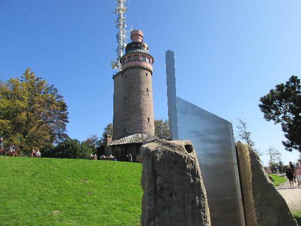 Merkurturm in Baden-Baden