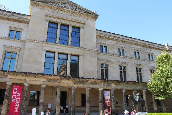 Museum für Vor- und Frühgeschichte in Berlin