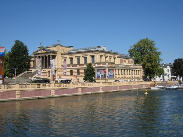 Staatliches Museum Schwerin in Schwerin