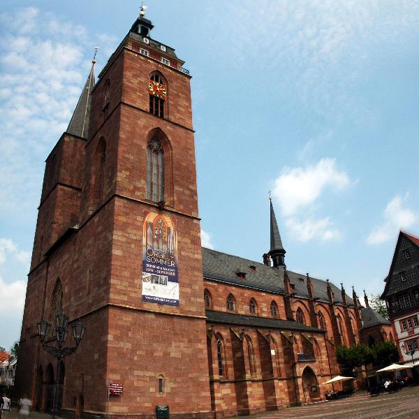 Südturm Stiftskirche Neustadt