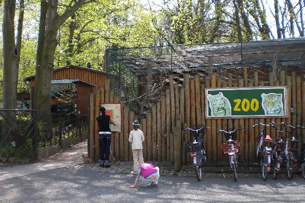 Zoo Aschersleben in Aschersleben