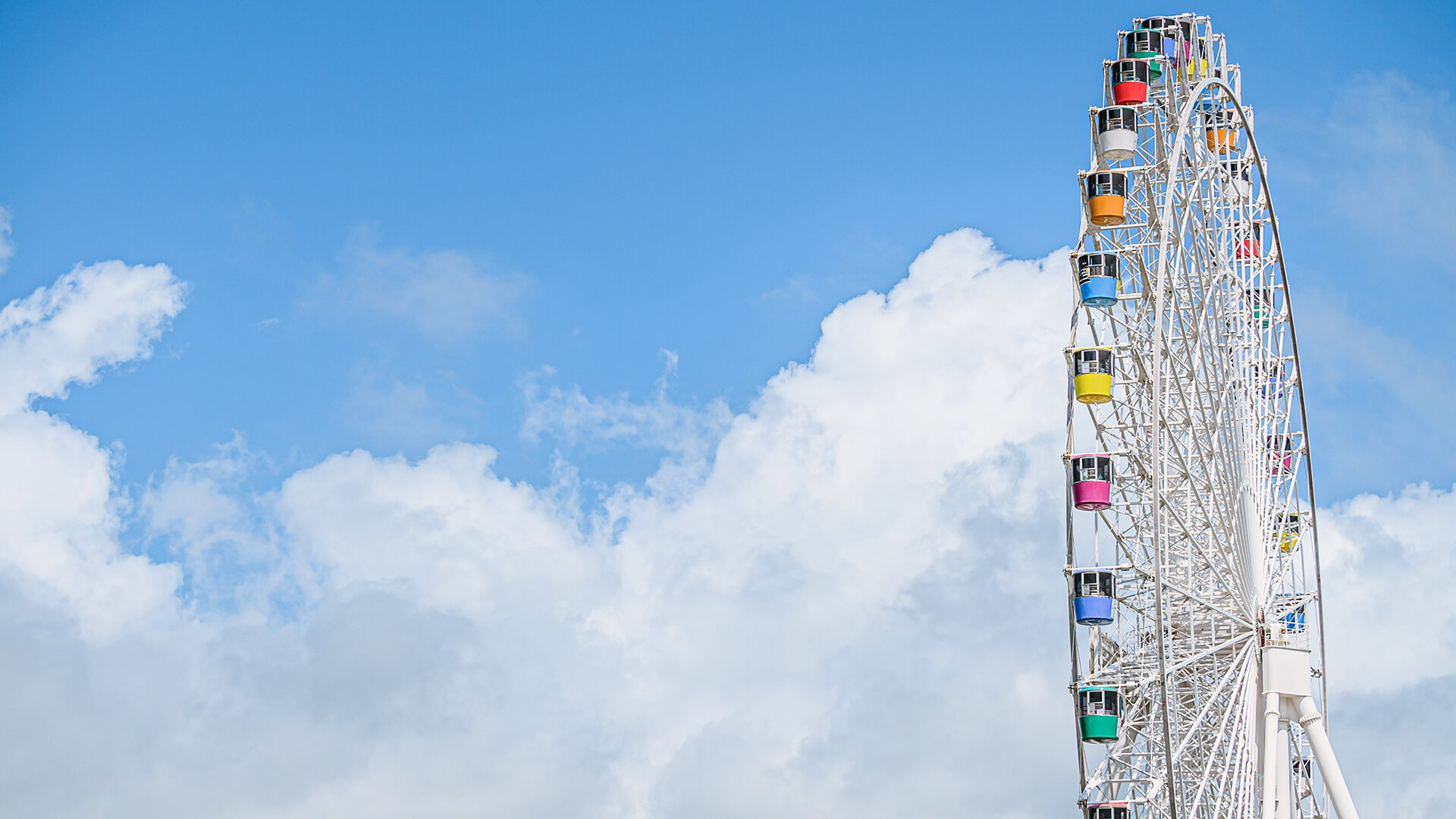 Freizeitparks in Schleswig-Holstein